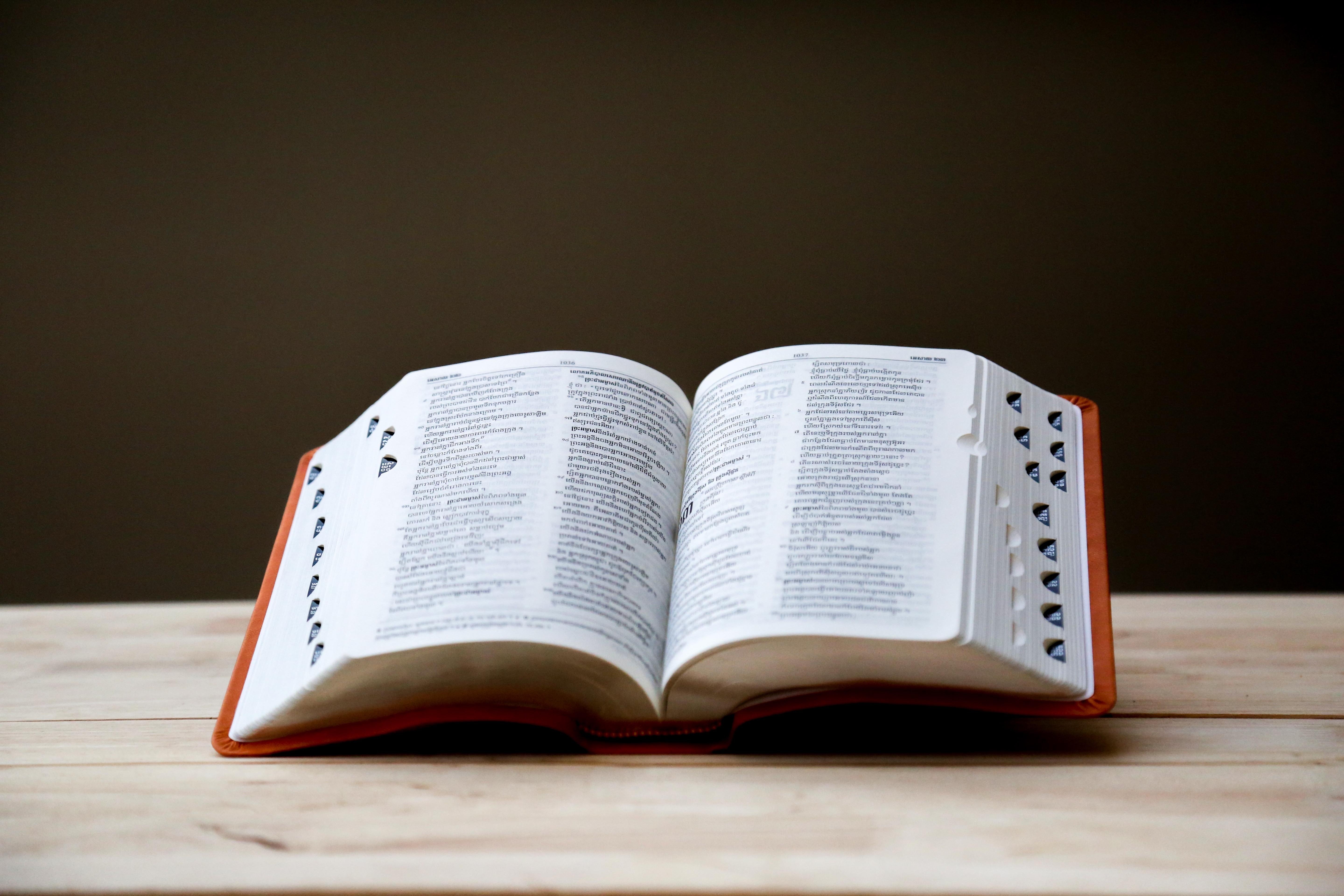 7-marketing-terms-you-better-know-as-a-modern-marketer
